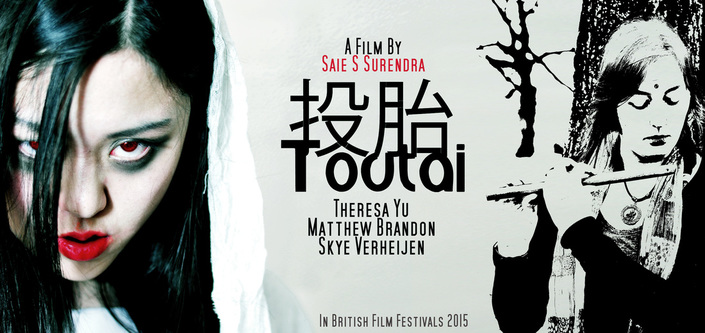 Toutai || Starring Theresa Yu, Matthew Brandon, Skye Verheijen || Directed by Saie S Surendra